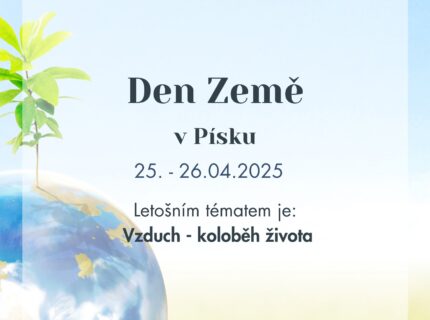 DZ 2025